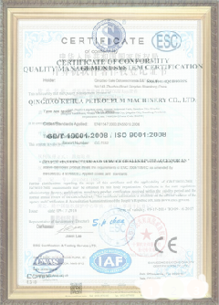 瑞丽手绘地图设计稿示例